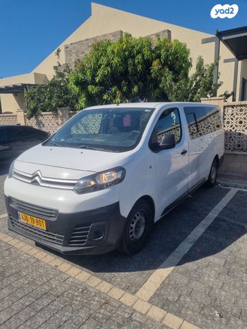 סיטרואן ג'אמפי