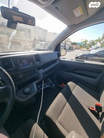 סיטרואן ג'אמפי