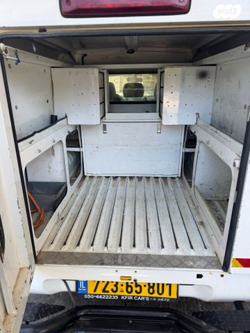 איסוזו די-מקס