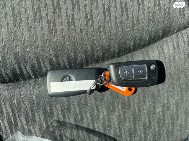 ניסאן אקס טרייל