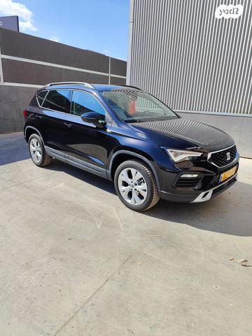 מודעת רכב סיאט אטקה