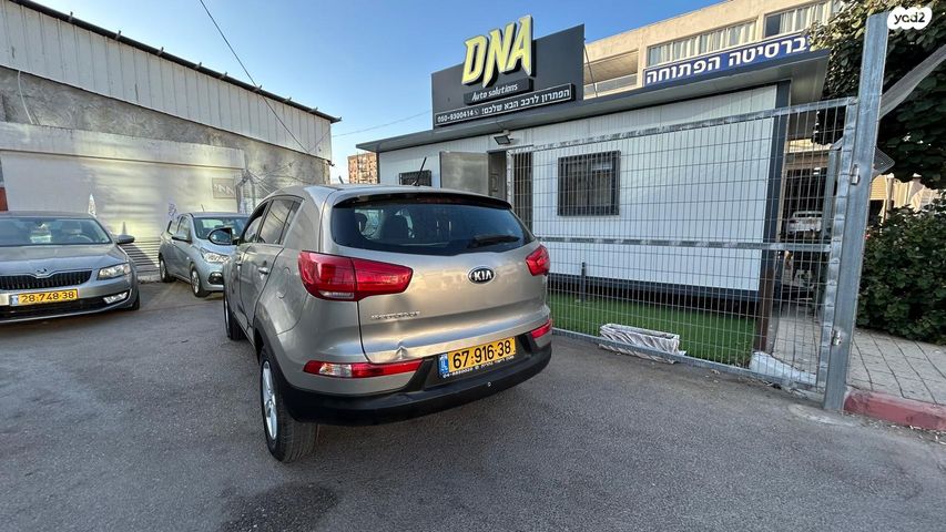 מודעת רכב קיה ספורטז' 2
