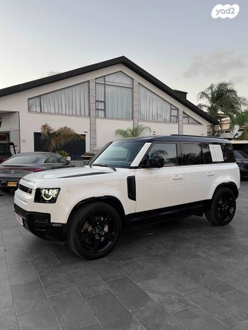 לנד רובר דיפנדר