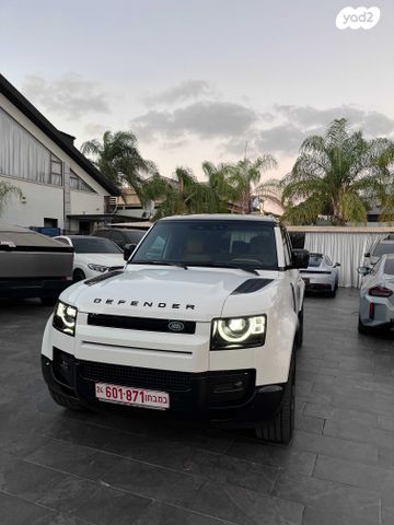 מודעת רכב לנד רובר דיפנדר