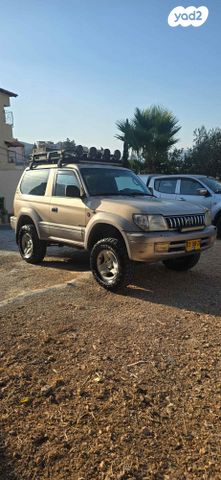 טויוטה לנד קרוזר