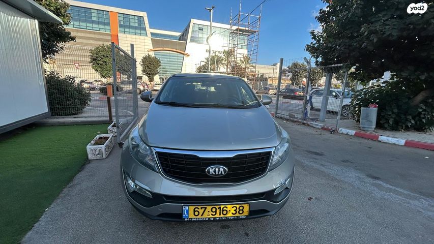 קיה ספורטז'