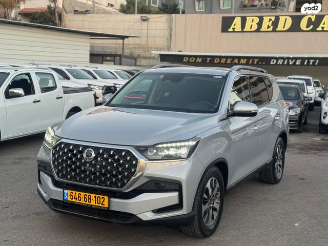 מודעת רכב סאנגיונג רקסטון