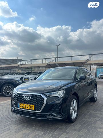 מודעת רכב אאודי Q3