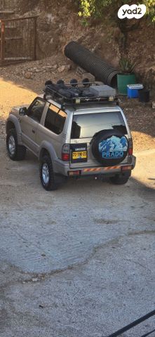 טויוטה לנד קרוזר