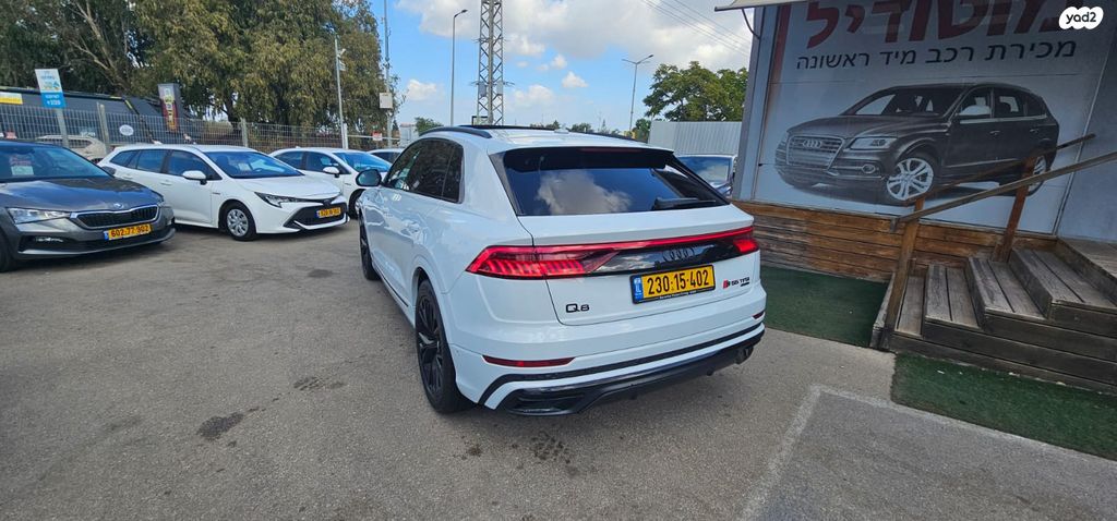 אאודי Q8
