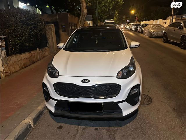 קיה ספורטז'