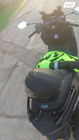 סאן יאנג ג'וי-מקס Z-250