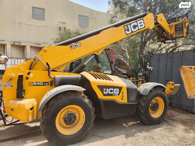 מודעת רכב מעמיס טלסקופי