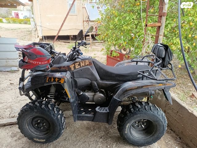 מודעת רכב ACCESS