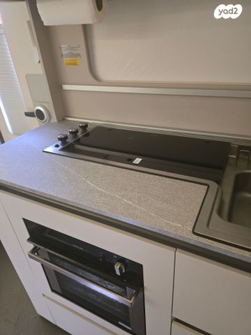 נגרר (קראוון נגרר)