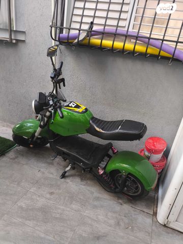 מודעת רכב אחר