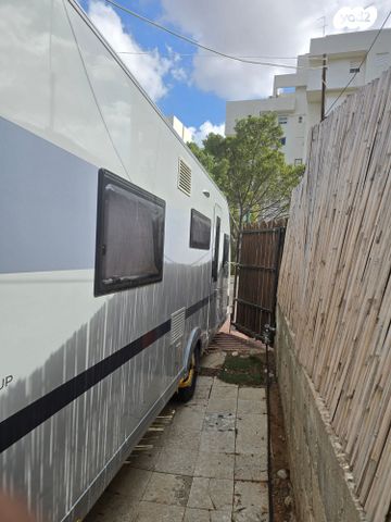 נגרר (קראוון נגרר)