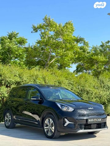 קיה נירו פלוס