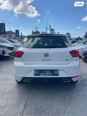 סיאט איביזה