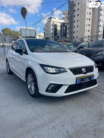 סיאט איביזה