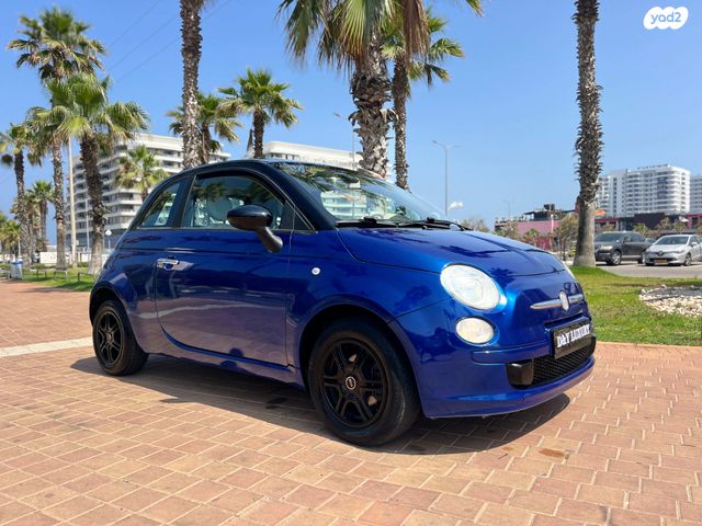 מודעת רכב פיאט 500