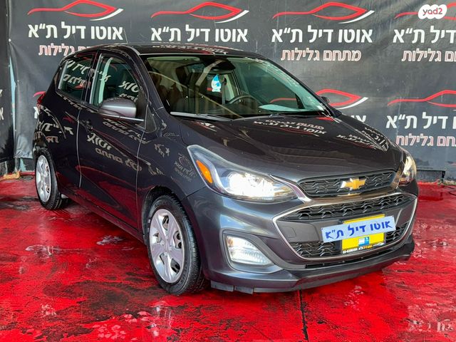 שברולט ספארק