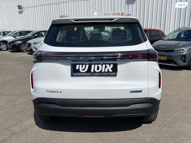 צ׳רי טיאגו 4 פרו