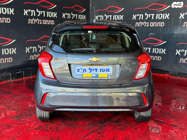 שברולט ספארק