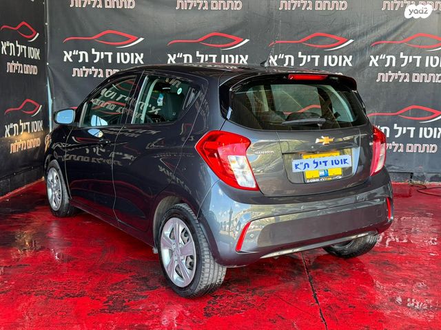 שברולט ספארק