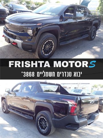 ג'י.אם.סי סיירה EV  