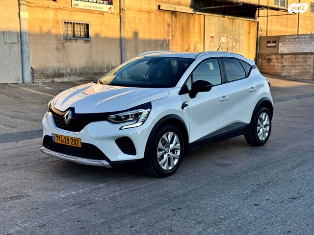 מודעת רכב רנו קפצ'ור