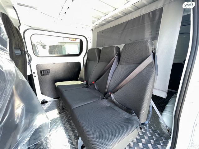 מקסוס אי-דליוור 5