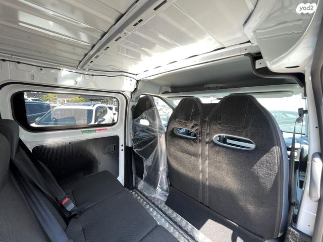 מקסוס אי-דליוור 5