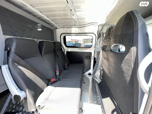 מקסוס אי-דליוור 5