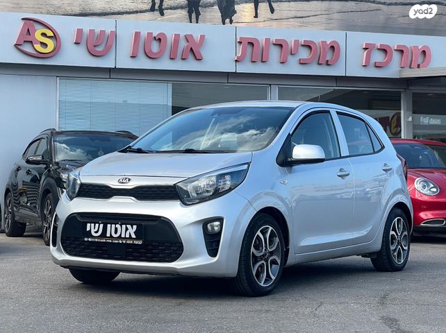 מודעת רכב קיה פיקנטו