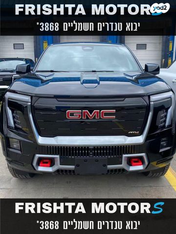 מודעת רכב ג'י.אם.סי סיירה EV