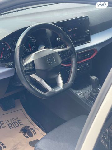 סיאט איביזה