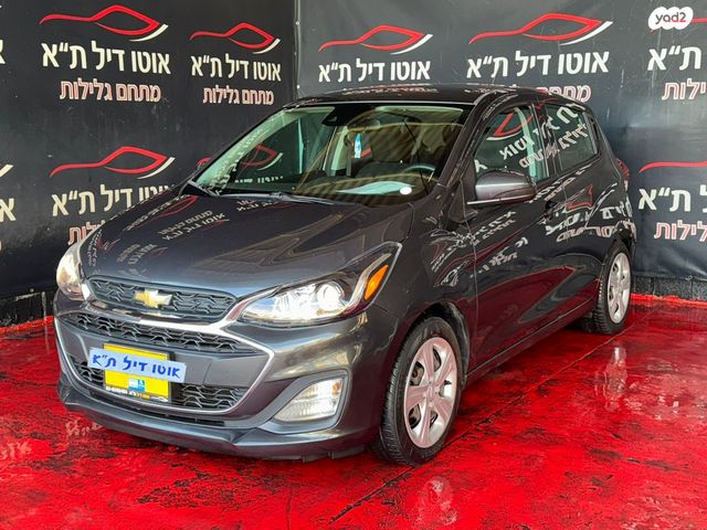 שברולט ספארק