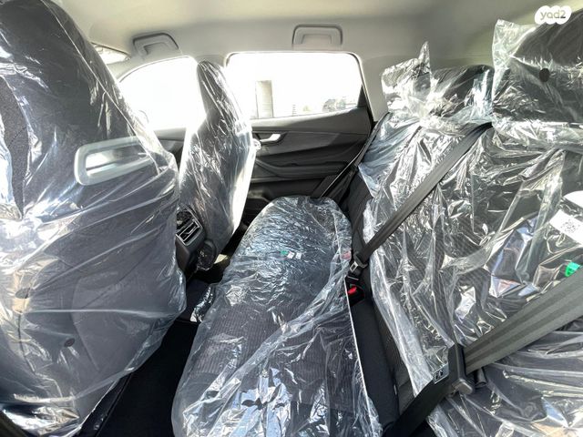 צ׳רי טיאגו 4 פרו