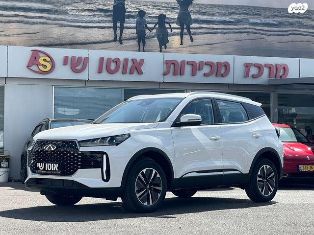 צ׳רי טיאגו 4 פרו