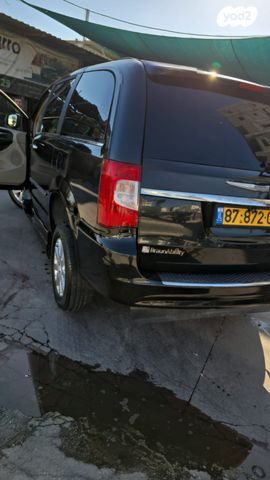 קרייזלר גראנד וויאג'ר