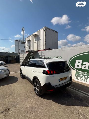 מודעת רכב פיג'ו 5008