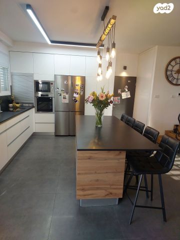 קרן היסוד 59