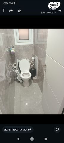 דירה, העצמאות 24, ההסתדרות, אור יהודה