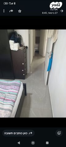 דירה, העצמאות 24, ההסתדרות, אור יהודה