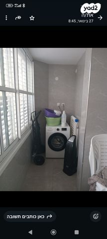 דירה, העצמאות 24, ההסתדרות, אור יהודה