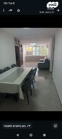 דירה, העצמאות 24, ההסתדרות, אור יהודה