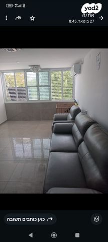 דירה, העצמאות 24, ההסתדרות, אור יהודה