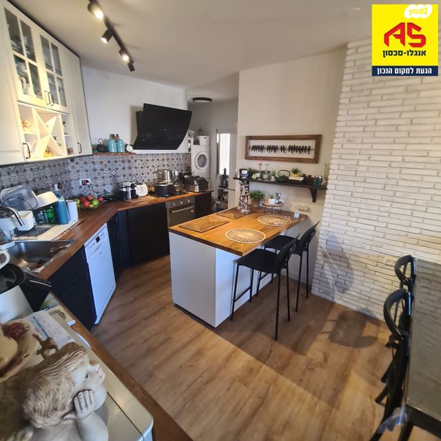 דירה, סוקולוב, הוד השרון