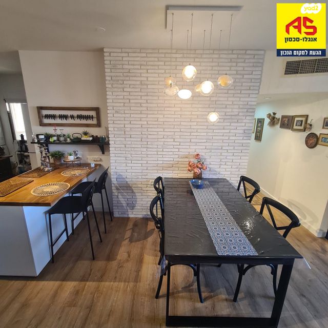 דירה, סוקולוב, הוד השרון